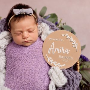 Baby Announcement/Introduction (14cm) - Introducing... (Durable Plastic) Baby Announcement/Introduction (14cm) - Introducing... (Durable Plastic)